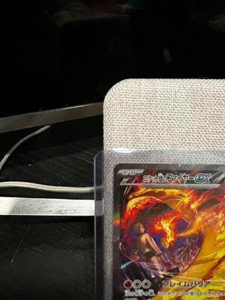 Moltres 124/098 ex Team Rocket SAR