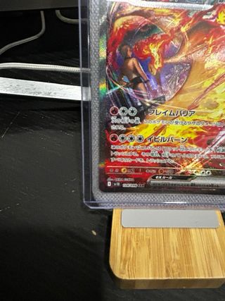 Moltres 124/098 ex Team Rocket SAR