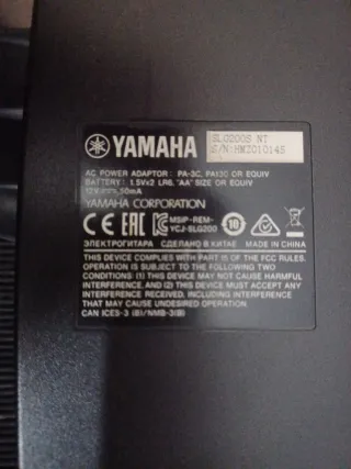 Yamaha Silent Guitarra Acustica