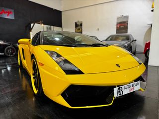 Lamborghini Gallardo Edición Especial Imsa