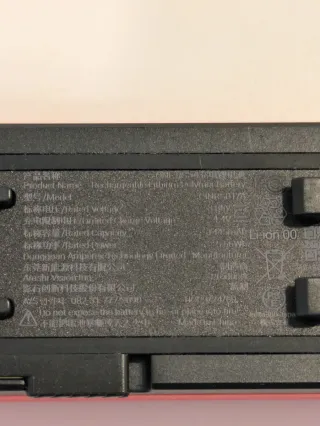 Batería Insta360 ONE RS