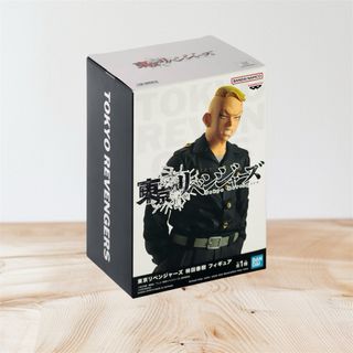 Banpresto Tokyo Revengers - Haruki Hayashida