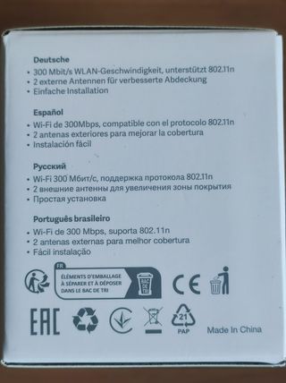 Xiaomi Amplificador WiFi 300M 2 Antenas