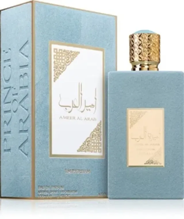 Ameer Al Arab Eau de Parfum Azul y Dorado