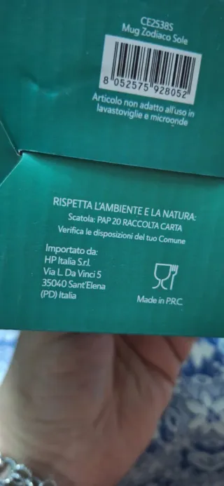 Tazza Neavita Sun Herbal Mug