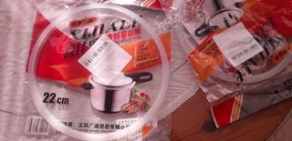 Goma olla express 22 cms nueva