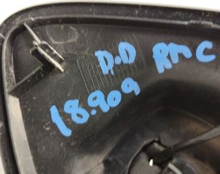 Retrovisor dacia 5229633 232636214 logan ambiance