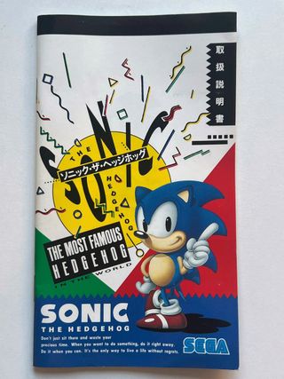 Sonic the Hedgehog Mega Drive Cartucho Sega