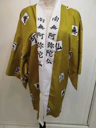 Anime Personaje Himejima Gyomei Disfraz de cosplay