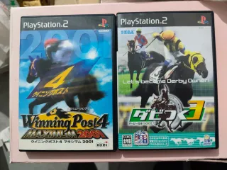 2 Juegos PS2 japoneses