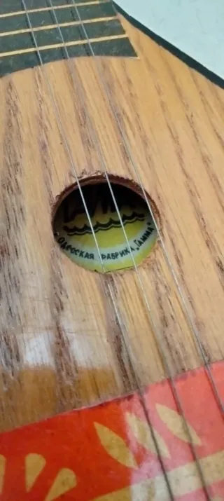 Balalaica decorativa