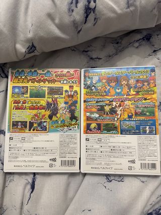 Juegos Wii Inazuma Eleven Strikers 2012 y 2013
