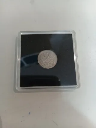 Moneda Imperio Ruso 10 Kopeks 1905