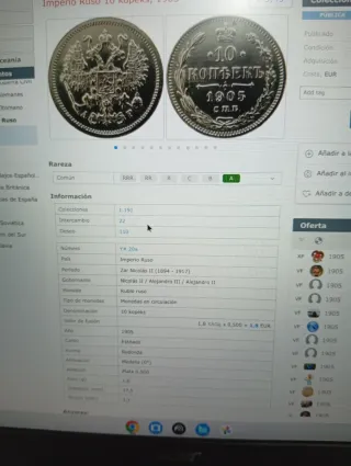 Moneda Imperio Ruso 10 Kopeks 1905