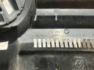 Rejilla Delantera VW Polo IV año 2002