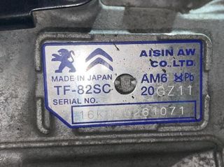 98378 20gz11 caja peugeot 3008 2.0 blue-hdi fap