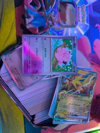 Lata Zacian +300 cartas variadas Pokemon + LoL 1KG