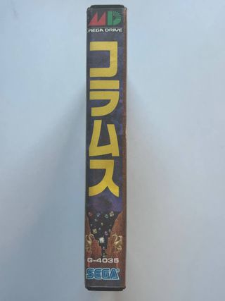 Columns Mega Drive Sega MD Japón
