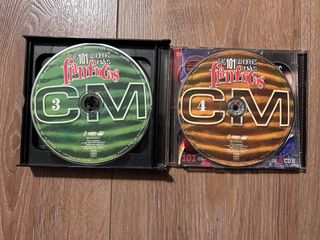 Crónicas Marcianas - 101 Canciones Flamencas