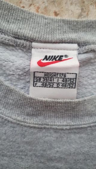 Sudadera Nike Vintage