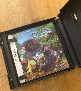 Pokémon Mystery Dungeon: Explorers of Time DS