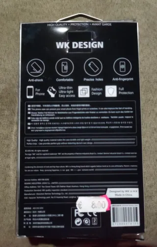 Funda Huawei P10 Antigolpes Madera