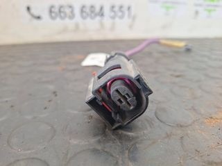 103960 4m4971227b cable batería audi q7 4mg