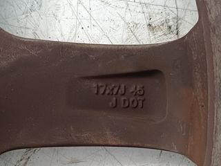 Llanta toyota 5202563 r17 avensis cross sport