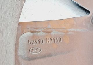 5177173 llanta r17 hyundai tucson (tl)