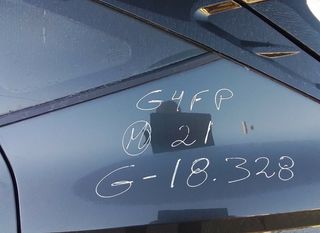 Llanta hyundai 5177174 r17 tucson (tl)