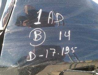 Llanta toyota 5170304 r16 avensis (t27) active