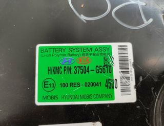 Batería kia 37504g5610 niro business 1998785