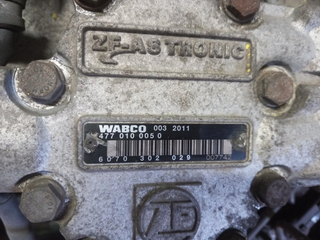 CAJA CAMBIOS IVECO EUROCARGO (03.2008) F4AE3481 Z