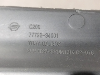 GUANTERA SSANGYONG KORANDO 671950 7772234001