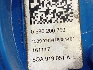 5qa919051a bomba volkswagen tiguan 2.0 tsi 93904