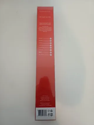 Coltello da Pane Arzberg Acciaio Inox 210 mm Nuovo