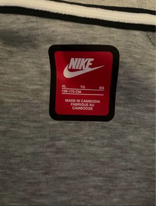 Sudadera Nike Tech Gris
