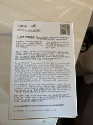 Labubu Big Into Energy Serenity