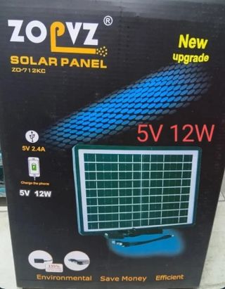 Pannello Solare 5V 12W 0001