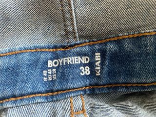 Peto vaquero premamá Kiabi boyfriend