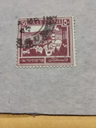 Bollo Palestina mandato Britannico