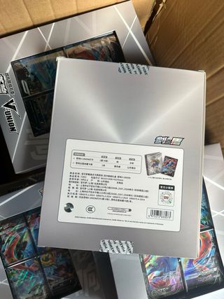 1 box sealed Pokémon V-UNION Set Carte cinese