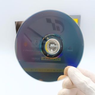 Gran Turismo 5 Prologue Platinum PS3 PAL ITA