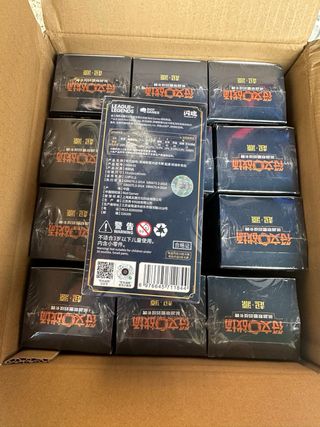 1 box League of Legends - Carte Origine cinese