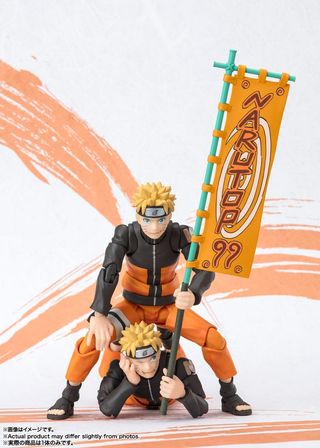 Naruto Uzumaki NarutoP99 Edition 15 cm Tamashii