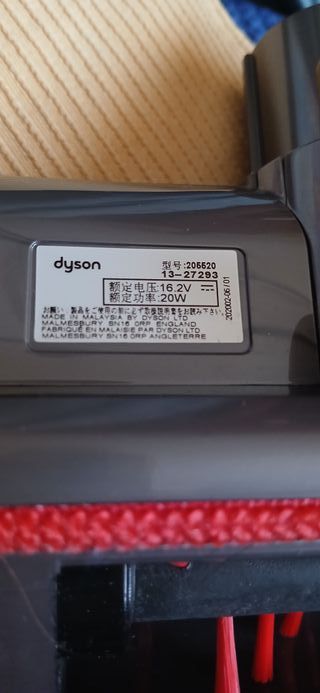 2 Accesorios Dyson V6 Total Clean