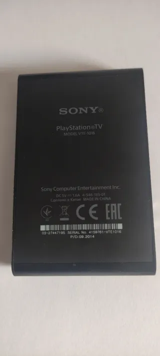 Sony PlayStation TV (PSTV) Negra