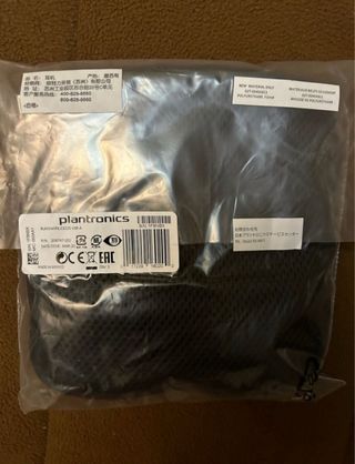 Auriculares Plantronics C3225 Manos Libres