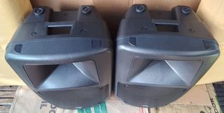 Altavoces autoamplificados DAS DR-515A