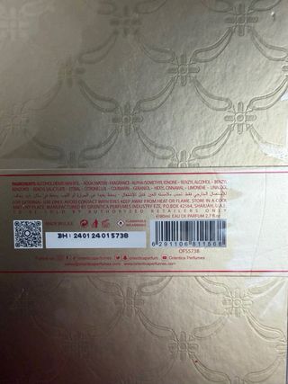 Profumo Orientica Royal Amber Eau de Parfum